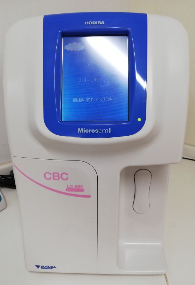 自動血球検査装置（LC-660）